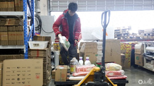 京东上海全面复工 点对点劳务服务，精准赋能企业用工新生态